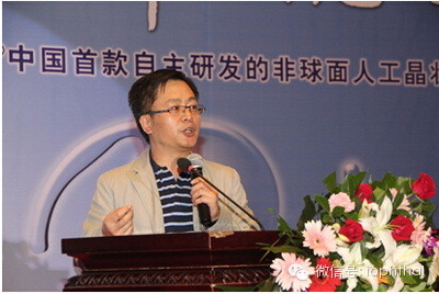 1594865432538777.png 1594865432538777.png