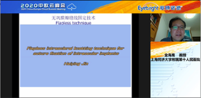 1596812370230819.png image.png