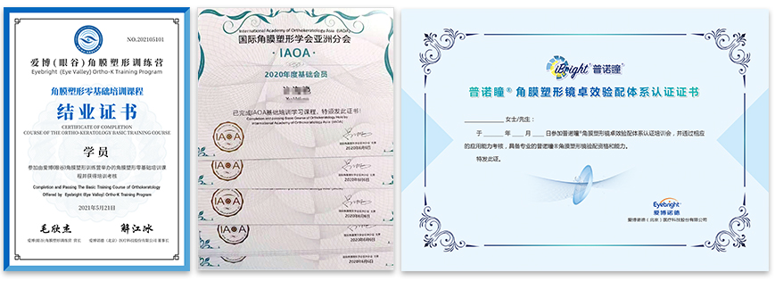 1619523197149219.jpg 4.jpg