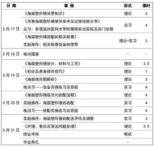 1619523330180662.jpg 3.jpg