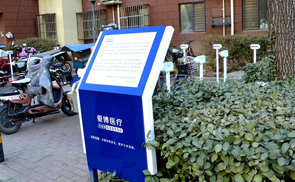 1643082002377036.jpg 1.jpg