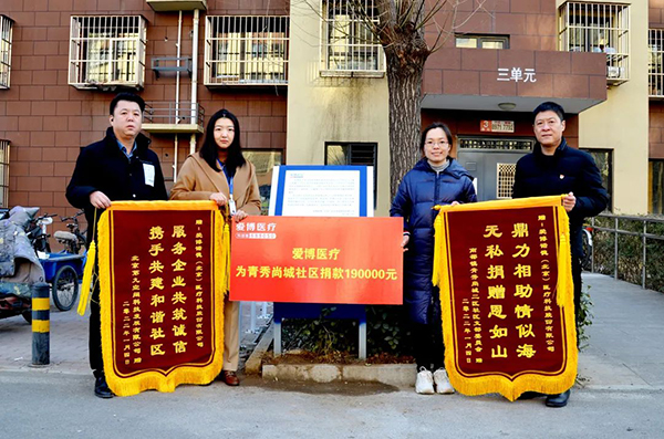 1643082025258842.jpg 3.jpg