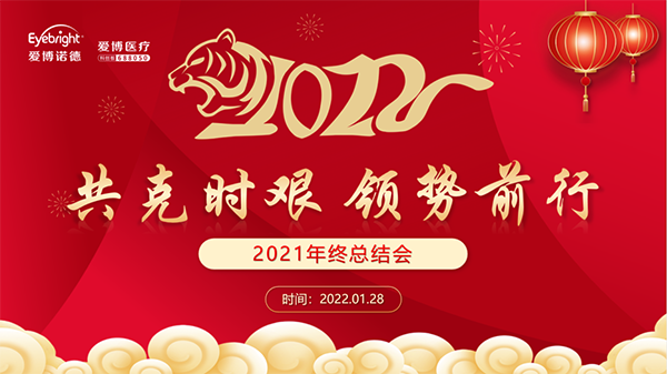 1645089446454586.png 1.png