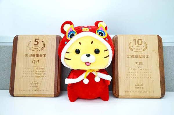 1645089975368903.jpg 4.jpg