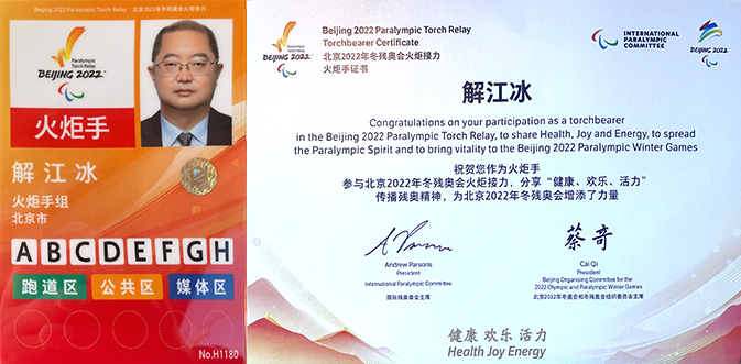 1646210157697641.png image.png