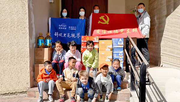 1650336575124508.jpg 1.jpg