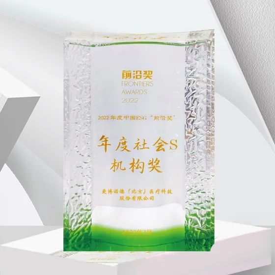 1659426877977212.jpg 微信圖片_20220802155342.jpg