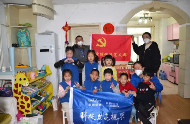 1675243172648029.png image.png