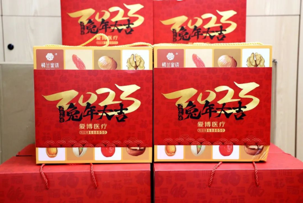 1675243198150269.png image.png