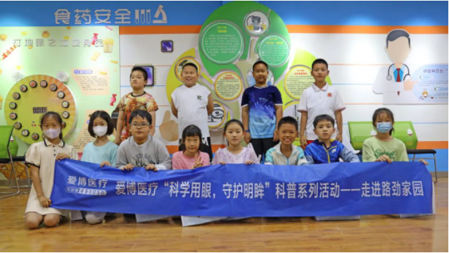 1686884984295148.png image.png