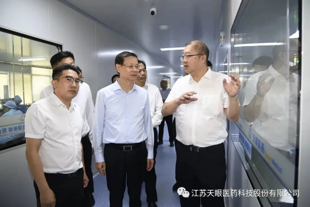 1693472740845017.png image.png