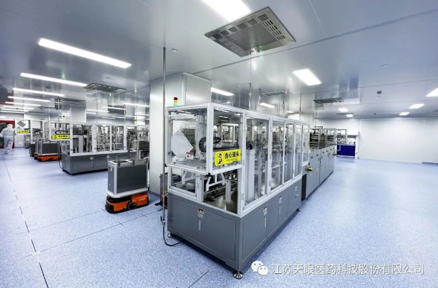 1693472847443415.png image.png