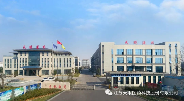 1693472866440769.png image.png