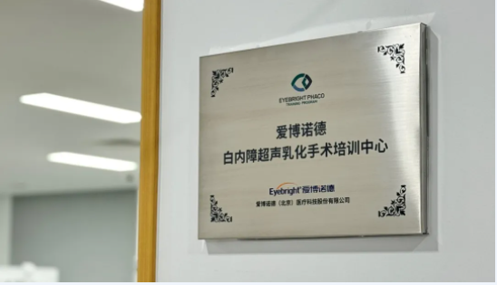 1722562373200522.png image.png