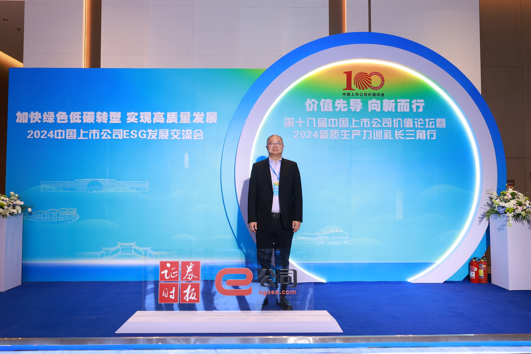 1732175999268716.jpg 20241024544666.jpg