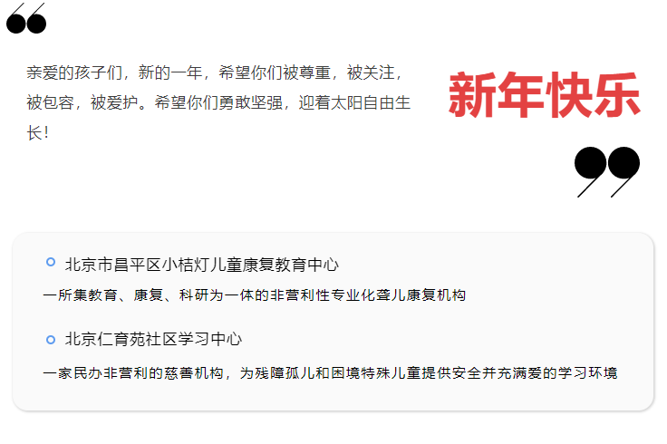 1735874063962875.png image.png