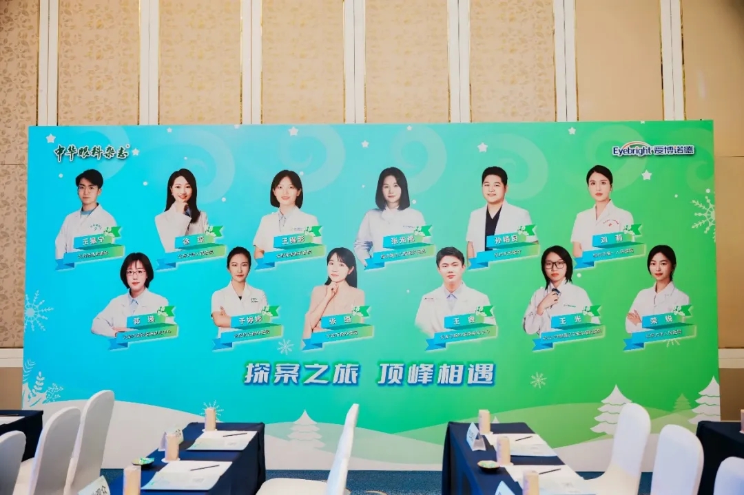 1738747487135199.jpg 5.webp.jpg