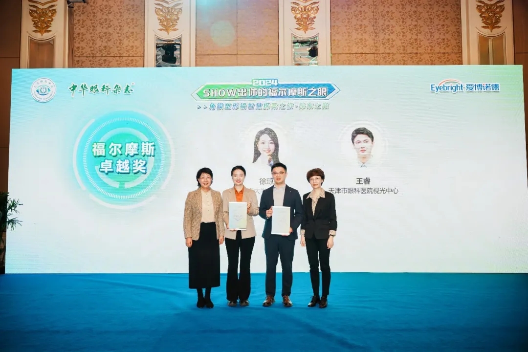 1738748038299626.jpg 4.webp.jpg