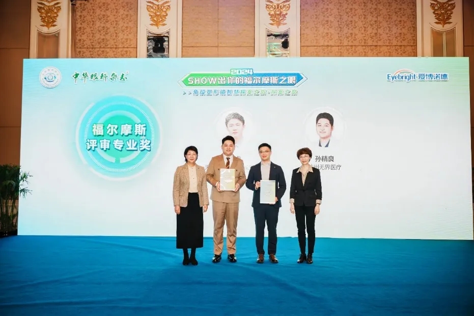 1738748054179334.jpg 5.webp.jpg