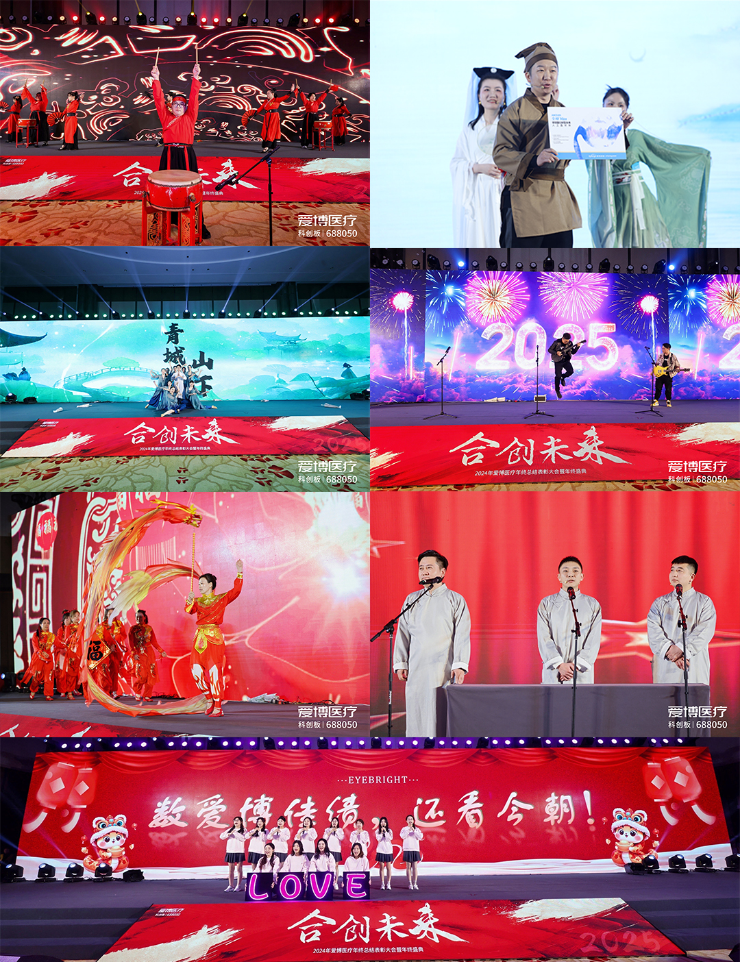 1740624110134064.jpg 3.jpg