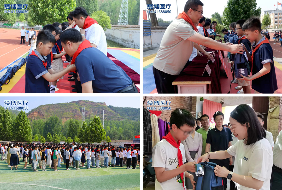 1749087880998013.jpg tu.jpg