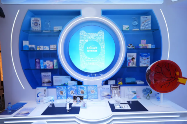 1752028591507489.png image.png