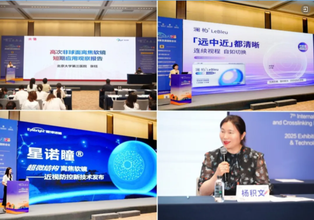 1752028759578433.png image.png