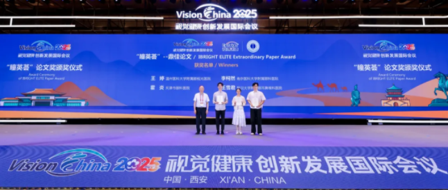 1752028828293904.png image.png